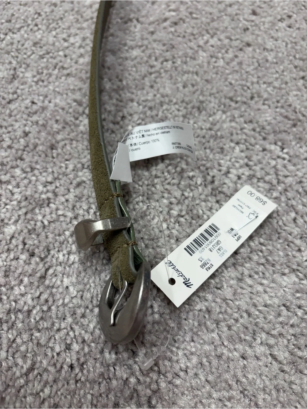 Bundles of 2: Madewell Belts - Picture 2 of 7